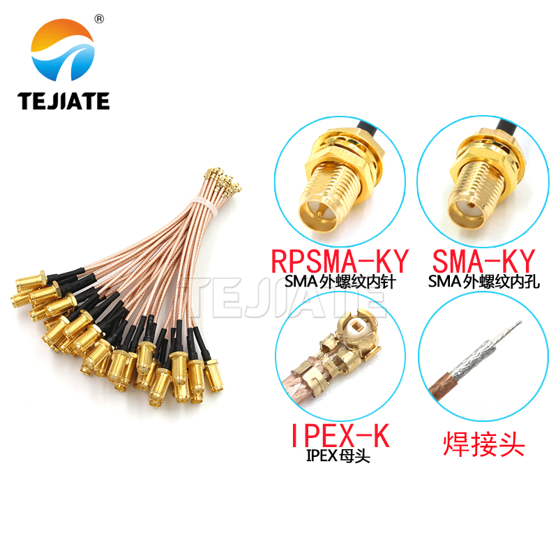 Ipex Connector - 1個。 L型SMAジャンパー、SMAコネクター、uFL/u.FL/RFアンテナ、UFLシート、RFアンテナUFLシートからSMAへの接続ケーブル、RG178
