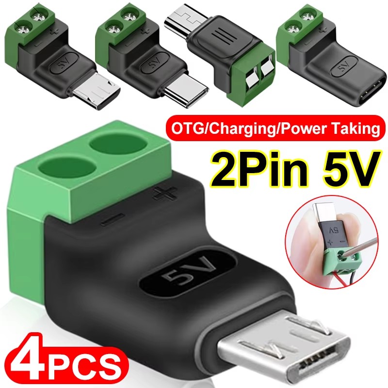 Screw Terminal Block - 1-4 個 5V 圧着端子ブロックグリーンデータ転送充電コネクタ 5V はんだなしプラグ