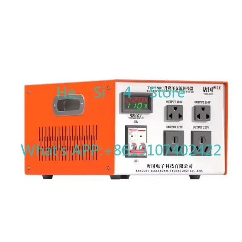 Boost Converter - 110Vから220Vへの変圧器、220Vから110Vへの昇圧・降圧コンバーター、100V/120V対応、一体型、2000W。