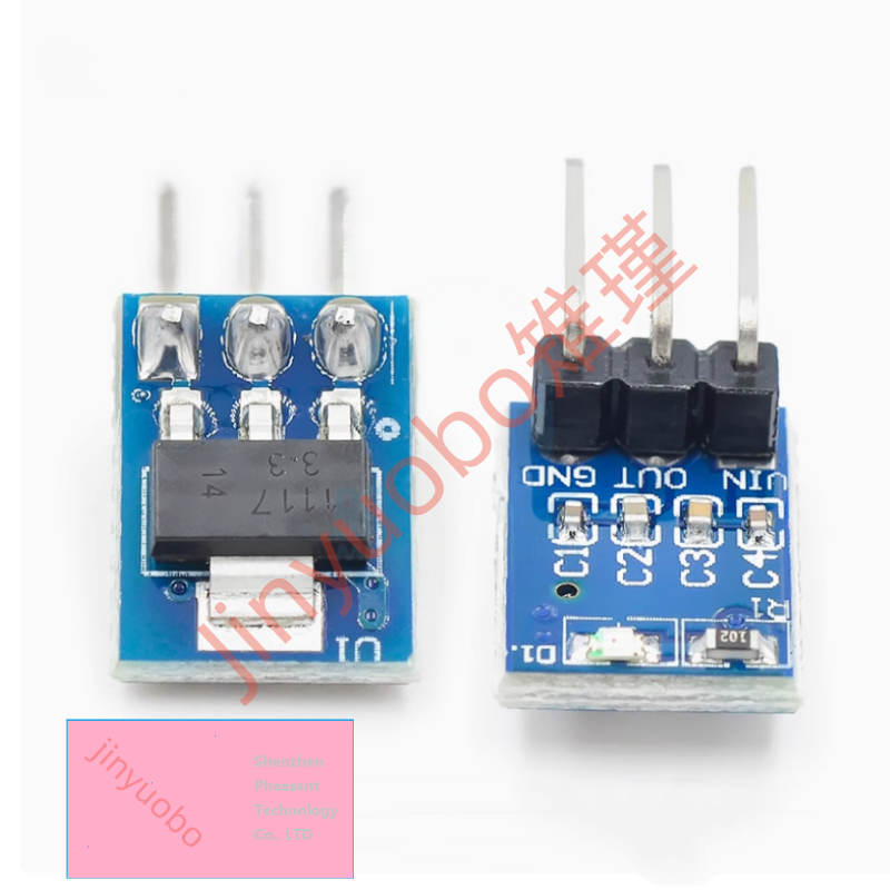Ams1117 Module - 5-50 個 5V に 3.3V DC-DC
