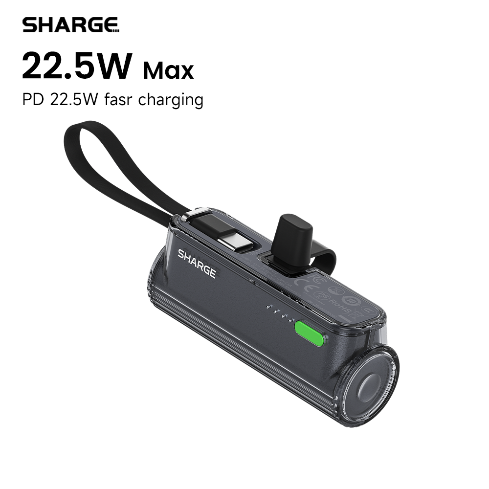 SHARGE Flow Mini 2 ポータブル充電器 50 - Ipex Connector のレビューと価格