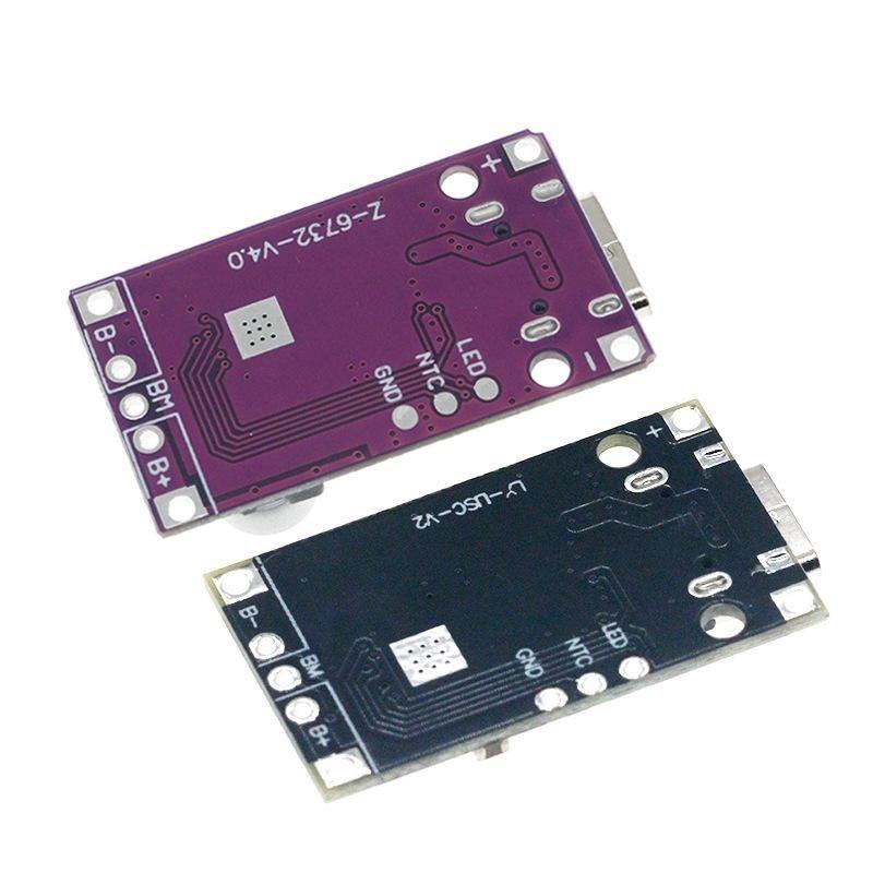 【Y】2/3個入り IP2326 2S 3S バッテリー急速 - Li Ion Charger Module のレビューと価格