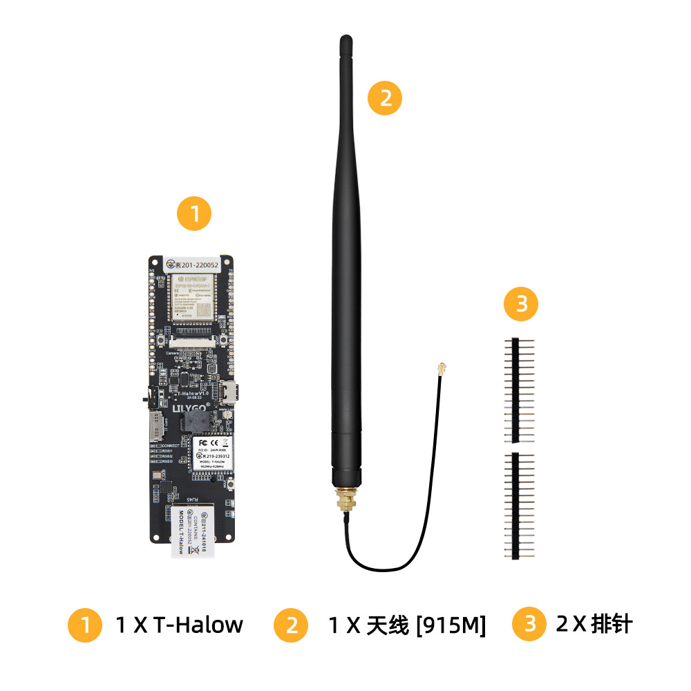 LILYGO ®   T-Halow ESP32-S3開発ボ - Esp32 Battery Holder Lipo のレビューと価格
