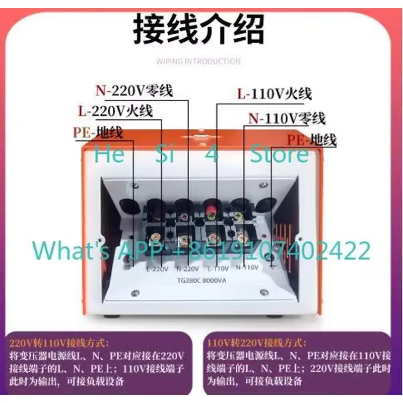 110Vから220Vへの変圧器、220Vから110Vへの昇圧 - Boost Converter のレビューと価格
