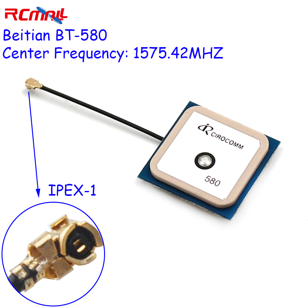 BEITIAN 32db 高利得 GPS アクティブ セラミ - Ipex Connector のレビューと価格