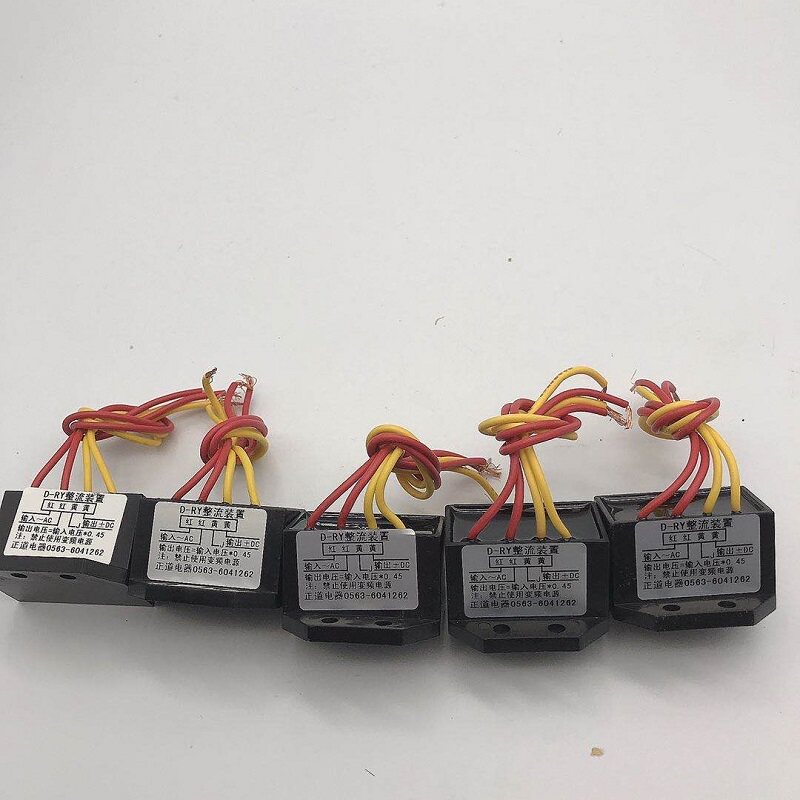 デュアルエネルギー制御ブレーキ用整流トランス、99V170V - Dc Dc Converter のレビューと価格